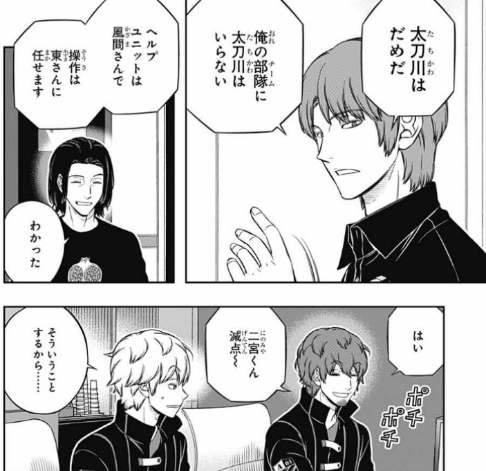 0_0_0ZERO's tweet photo. このシーン好き https://t.co/n4SaYjUK72