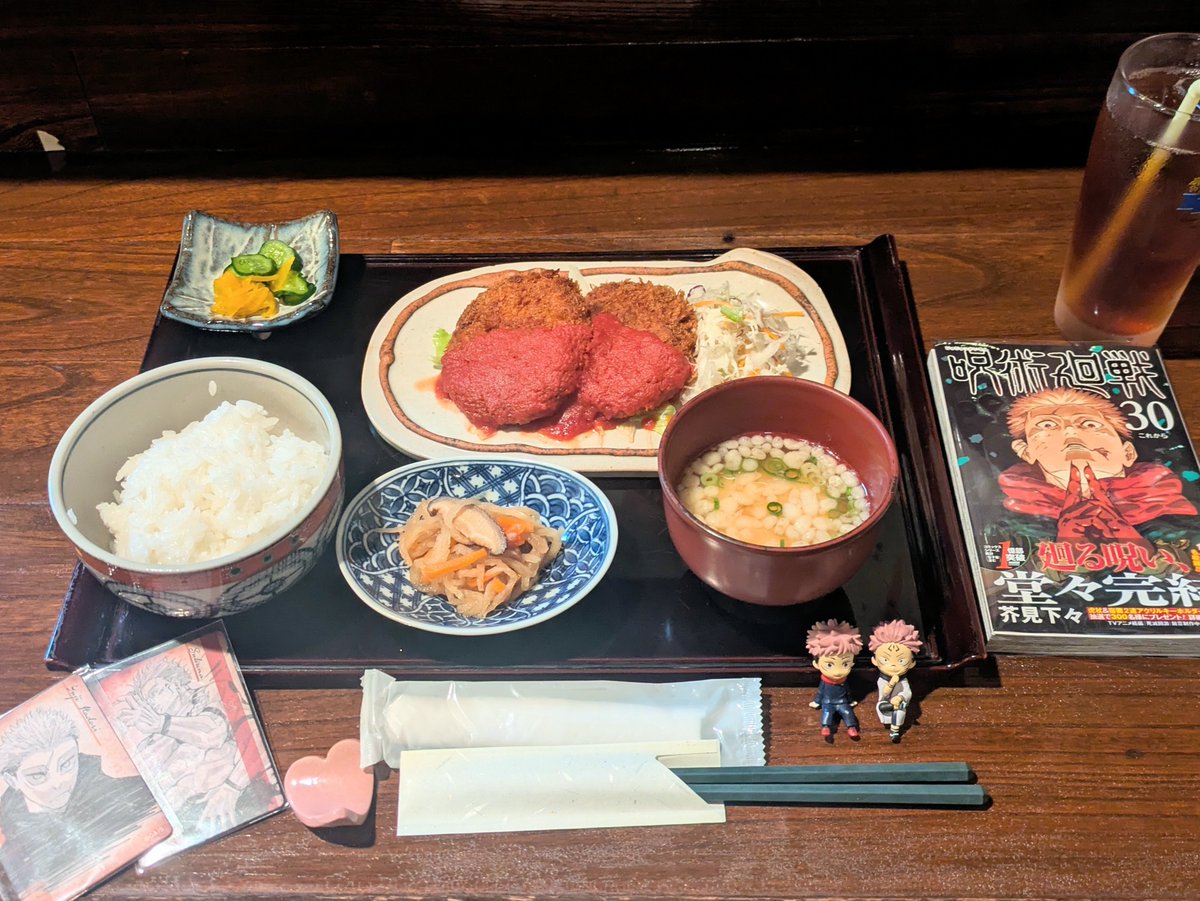 nicoxmy's tweet photo. 呪術廻戦オタクは30巻の芥見下々の煽りを信じて北上市の風土(風圡)さんへ行ってください‼️‼️‼️オタクを隠さず事前予約をおすすめします‼️‼️‼️‼️‼️先生の座ってた場所とか先生が美味しいと仰った北上コロッケとかあれやこれや震えるものがあるのでぬいとかアクスタとかお持ちください‼️‼️今年4月中旬
→ https://t.co/DnLMlvBTFu
