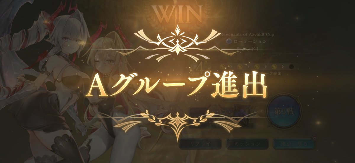 enseithree's tweet photo. とりあえずね https://t.co/OKG9v0NVEd