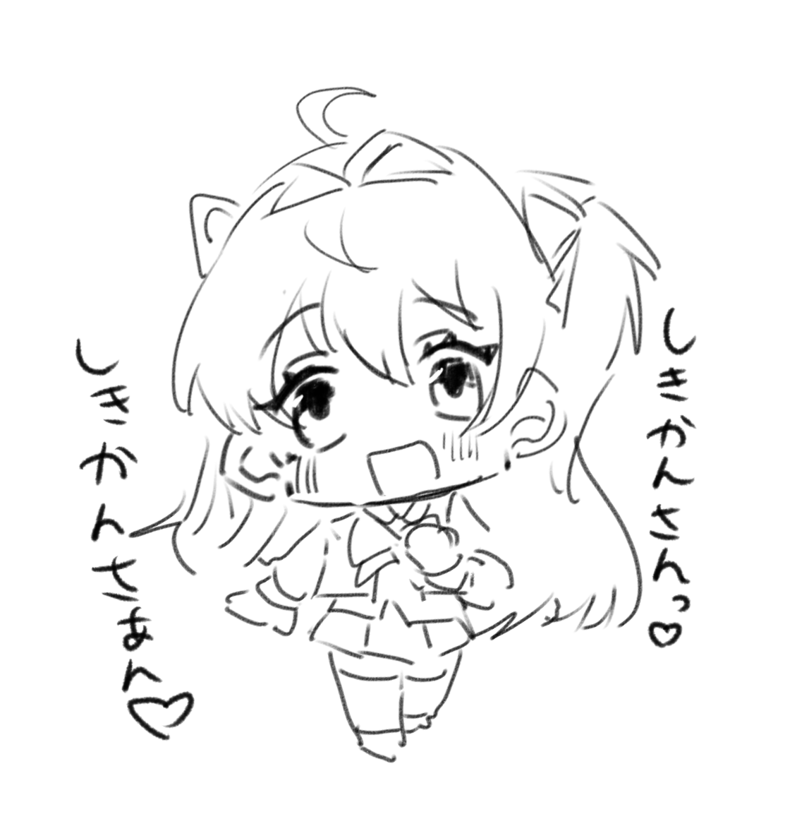 ashiita18's tweet photo. みに園めるです https://t.co/VCy16IGSlg