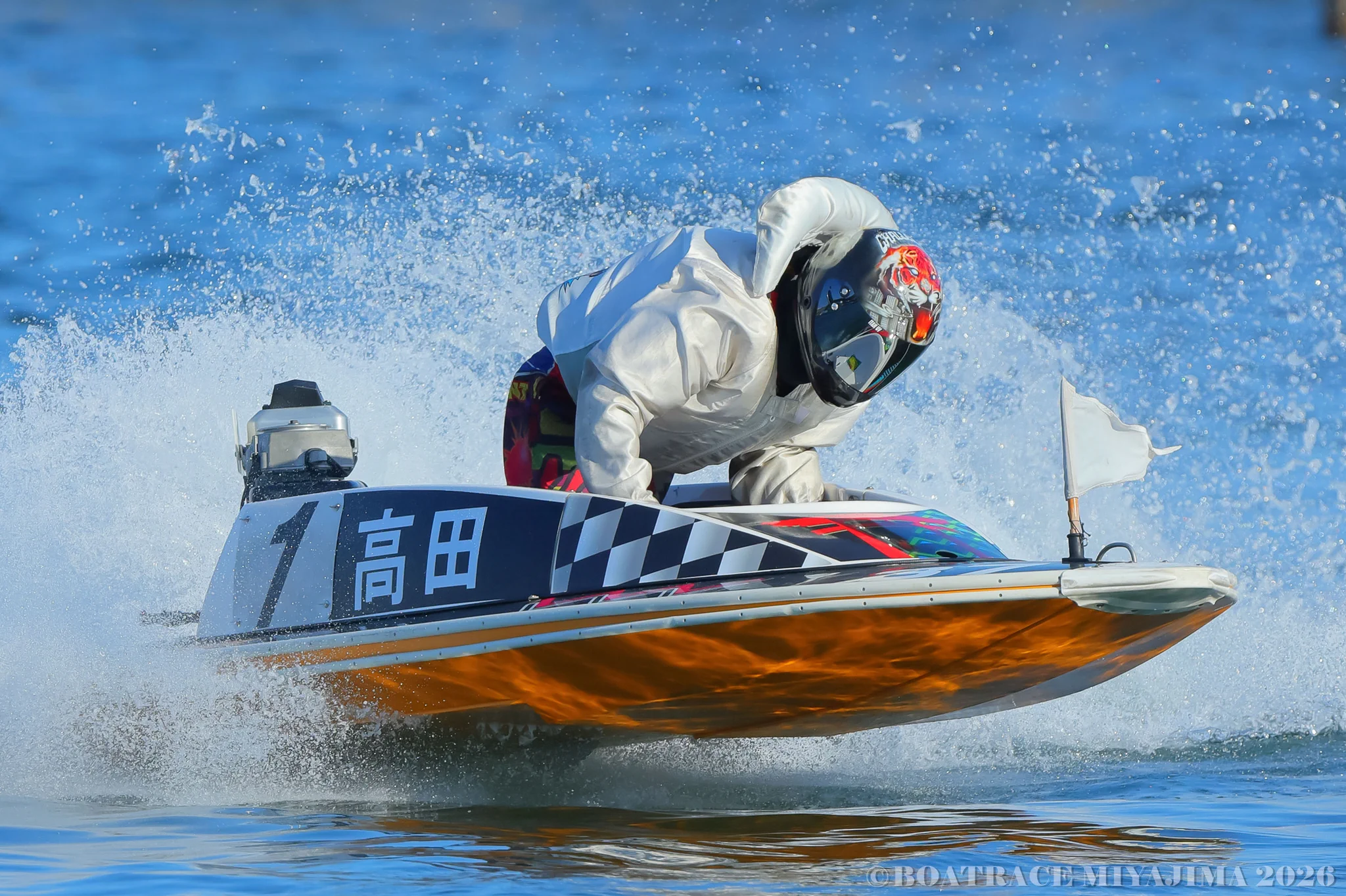 ボートレース宮島【公式】 on X: 