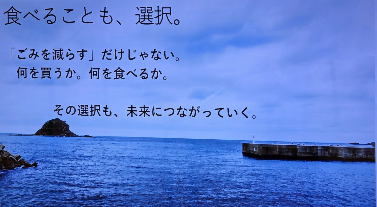 bluefore_st's tweet photo. 私はそこまで拘りはないけど、何を手に取っても体にも環境にもやさしいってのは確かに安心感あるよね。滝沢さんが提唱する顔が見える社会もそれだけ責任持ってやってる証。
占い師には声がガサツと言われた滝沢さんだけど、本当に丁寧な暮らしをしてるんだなぁと感心!!
見習わなくては!!
#Biople https://t.co/l6YGfxibD4