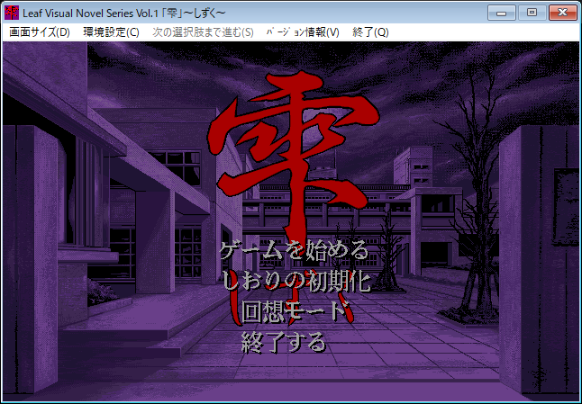 mttk3029's tweet photo. なんかふと、AIにきいたらWin11で動かないゲーム動かす方法教えてくれるんじゃね？と思ってやってみたら、あっさり。 https://t.co/WBT56rHOe9