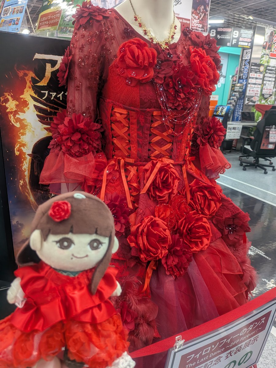 yasu_kun___'s tweet photo. 愛が深すぎる...

#ののを笑顔にし隊
#木葭のの生誕祭2026 https://t.co/Y28kGuXLxN