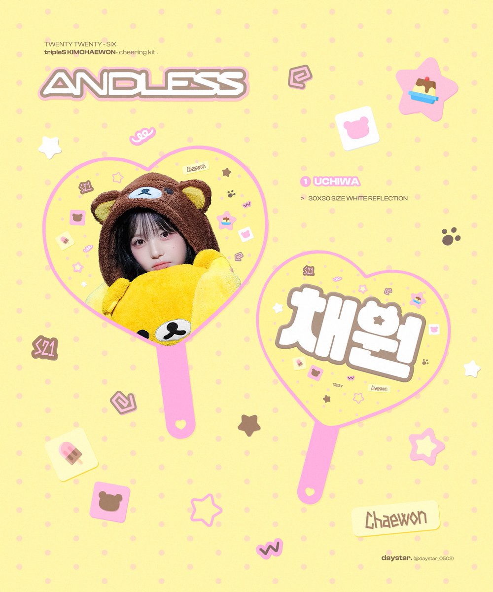daystar_0502's tweet photo. 2026 tripleS World Tour <ANDLESS>
Cheering Kit for #KIMCHAEWON
ⓒ daystar.

🇰🇷 한국
https://t.co/QMm17CgrAi

🇹🇼 대만
https://t.co/sSaXJj8VeM

🇯🇵 일본
https://t.co/GTDaHTrfnl

✉️ G.O → DM
 RT 추첨 한분께 슬로건 1종을 드립니다

#김채원 #트리플에스 #tripleS https://t.co/tlm9LUCLEk