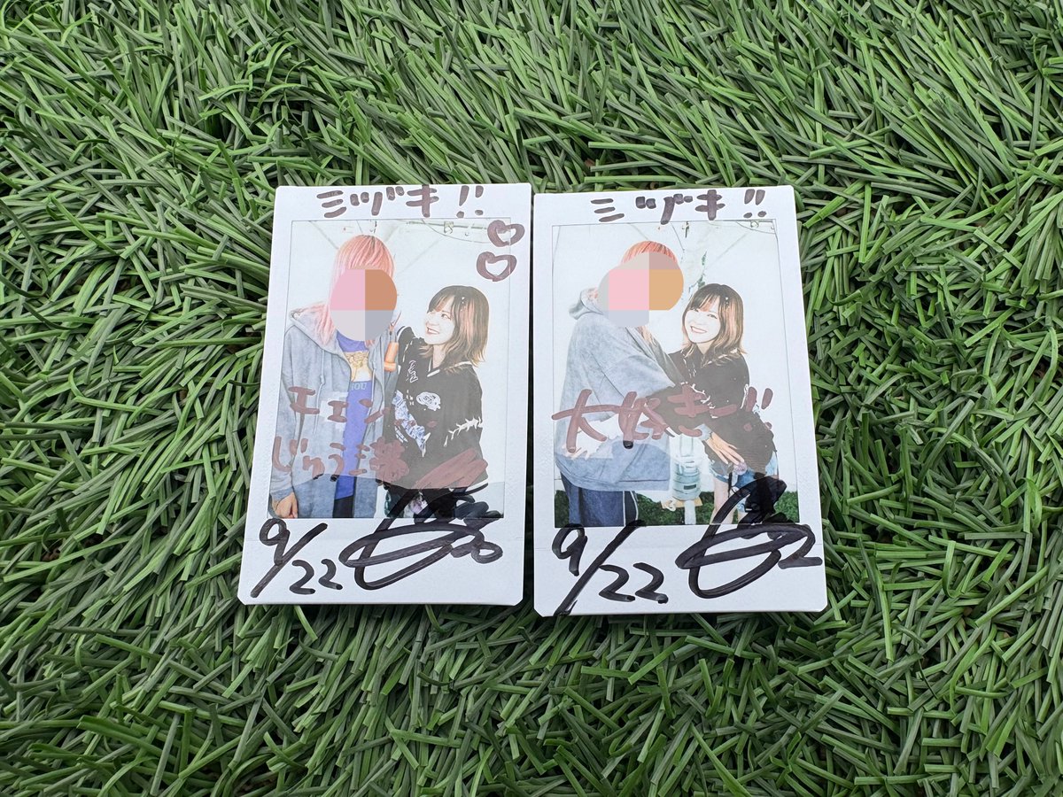 7120701's tweet photo. ライブには間に合わなかったが最後の夏、最高の思い出を作ることに成功‼️
#シアンチェキ https://t.co/hV9AN31RKh