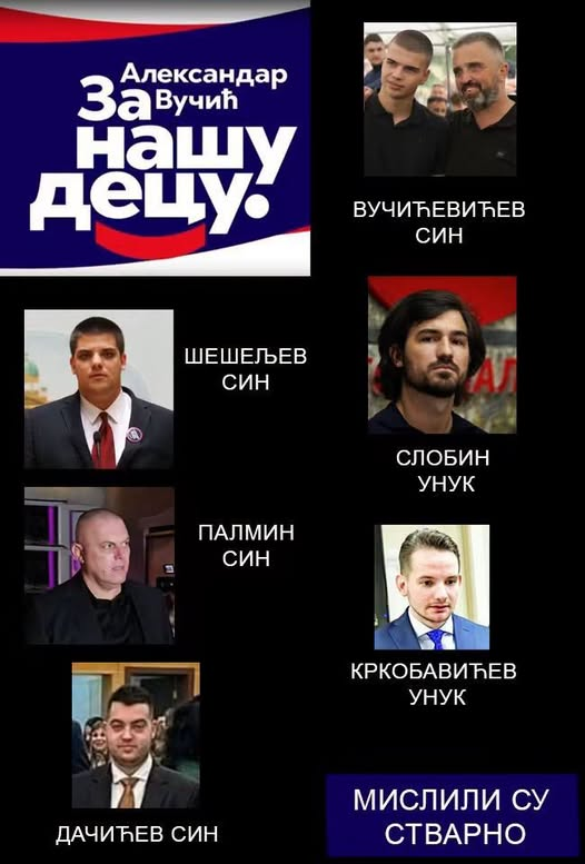 Ortodox_Serb's tweet photo. МЛАДУНЧАД НИСУ БАШ НЕКИ КАПАЦИТЕТИ, АЛИ ЈБГ... ДРЖАВНА СИСА ЈЕ ДРЖАВНА СИСА. 😂

Непотизам је чудо. 
Од просечног детета направи „младог перспективног стручњака“ пре него што стигнеш да кажеш 'лопов'. 🎪🤡 https://t.co/NzZZtf0u7A