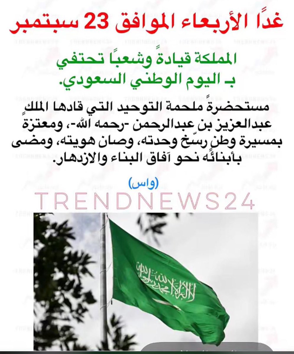 Alahmadi997's tweet photo. https://t.co/xdCTzREkME