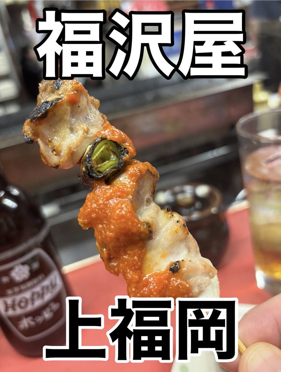 senbatu's tweet photo. めちゃくちゃ見ていただいてるので、沢山お世話になってるのですが、特にお邪魔してるお店を紹介させていただきます！是非行ってみて下さい！
@senbero7 @sakabawatanabe 
https://t.co/2IfxbGH7Gl https://t.co/yGMl9pV1BQ