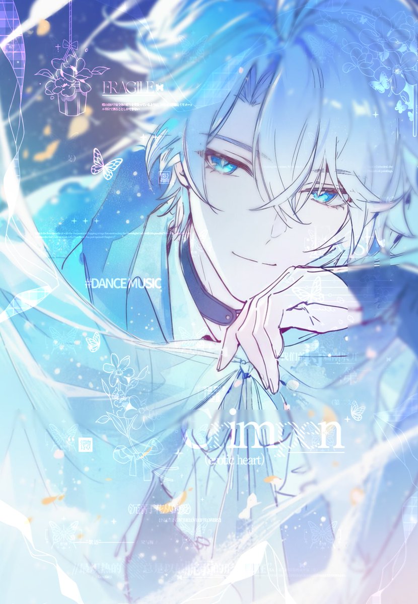 diemubing's tweet photo. ～～ #phainon #HonkaiStarRail https://t.co/jmZsmZBHqA