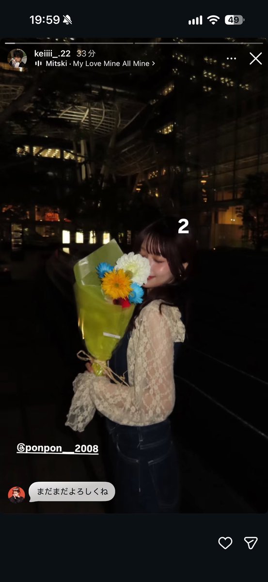 ru_u0505's tweet photo. エモすぎる🩷🩷🩷
@kyousuki_offi 
#けいひな https://t.co/o0U4um7RpX