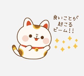 daxishen111853's tweet photo. おやすみなさい https://t.co/vxfErJDoov