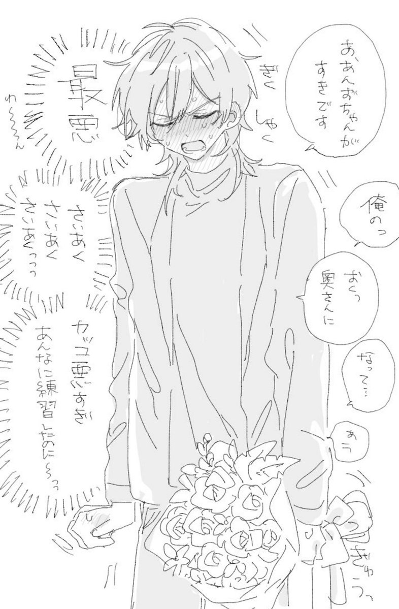 IaR0e's tweet photo. かぉぁん https://t.co/1VsUBXwDpV