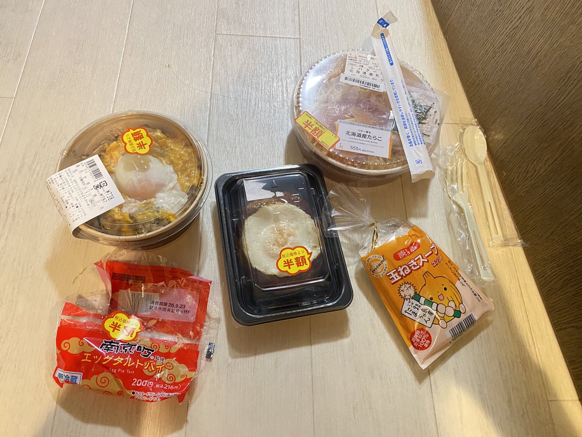 Longrider_ami's tweet photo. 腹が減った。(※一部は撮る前に食ってしまったw) https://t.co/rVEtQ2Hdpc