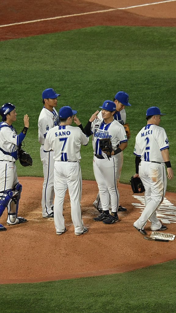 pirahu_rancham's tweet photo. ＼横浜優勝／

2026/09/22
#baystars https://t.co/eD9VsVBSNy