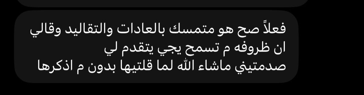 awq_pt's tweet photo. انطباقاتي

#دلو #حوت #ميزان #جدي 
#تاروت #تنجيم #حدس #استبصار_حدس https://t.co/qCMQR6qJ0m