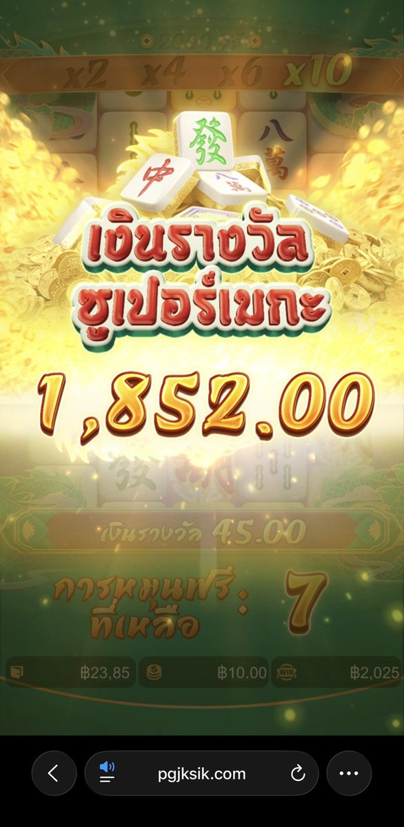 kanyakron24147's tweet photo. 💢 เเจกโค้ดฟรี 50สิทธิ์ 💢 

#รีโพสให้ด้วยนะคะ #กดติดตามไว้เลย

⏩️ โค้ด = 3T23Y87CU

💯⏩️ ทางเข้า https://t.co/A7uGv4YsHy https://t.co/1n9sKgliBP