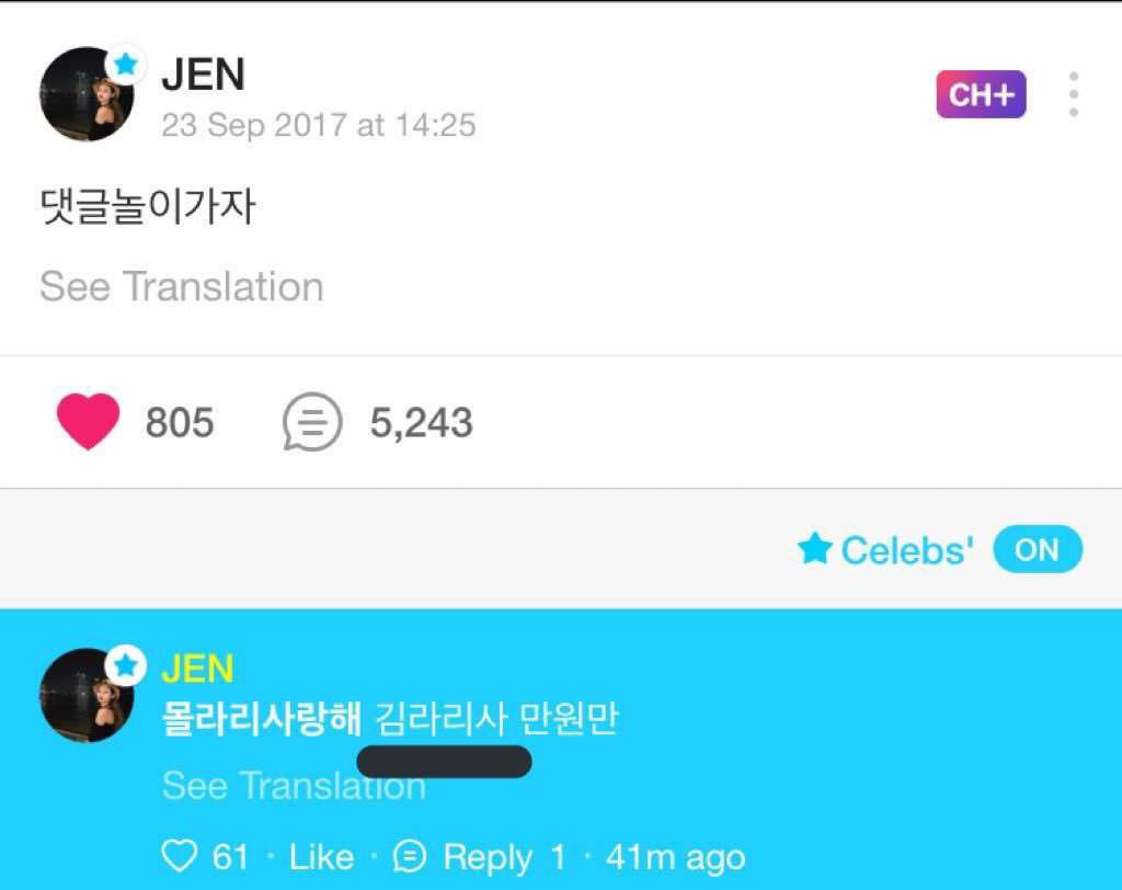 jnlszip's tweet photo. 170923 JENNIE 💬

👤 : if lisa were to make a korean name, what would it be?

🐻: kim lalisa 10 thousand won. https://t.co/0nZFvbfhx7