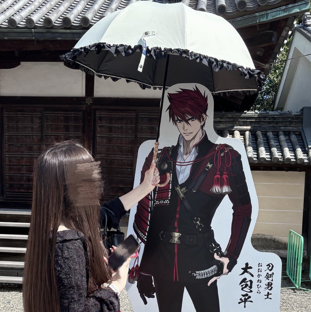 yu053x54's tweet photo. 📍岐阜 https://t.co/wkyeniV1Bd