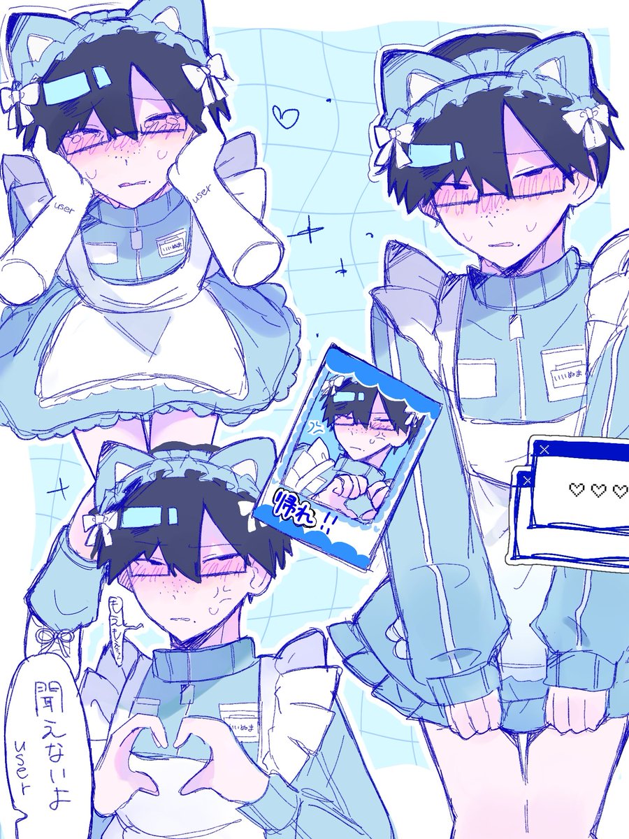 iti_15o_o's tweet photo. ⚠︎メイド捏造
#ぎなさんに描いたよ https://t.co/EZpPvulhQ7