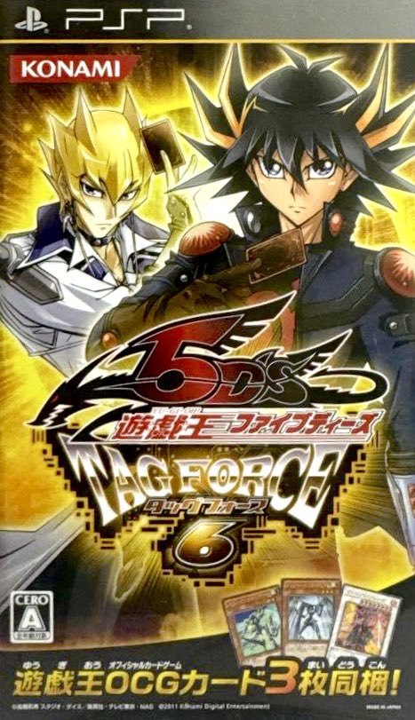 game_tanteidan's tweet photo. 本日はPSP『遊戯王5D’s タッグフォース6』が発売されて15周年です。おめでとうございます！ https://t.co/YbawsmnzU5