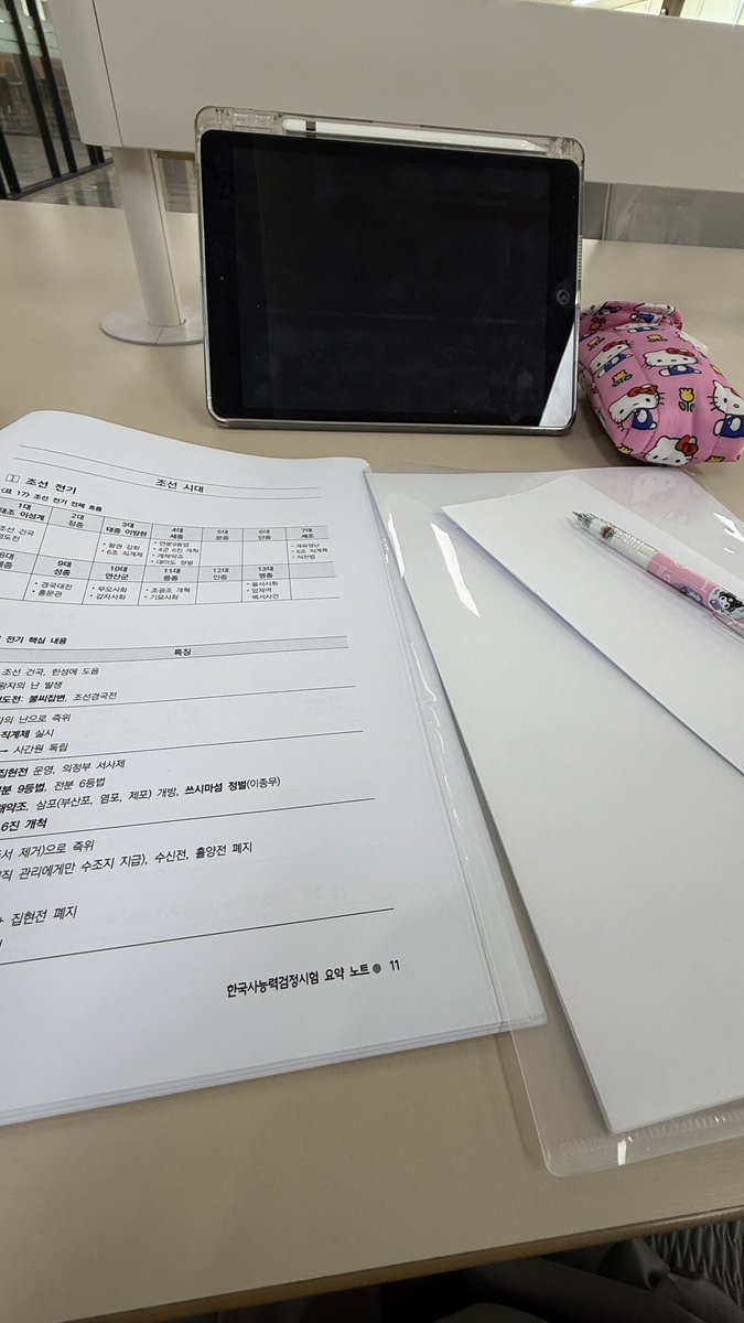 ddongpuding's tweet photo. 학교마치고 중도가서 뒷공부하고 크로스핏 갔다가..
초코츄러스도 겟 ㅎㅎ 알찬하루💆🏻‍♀️💛🏋🏻‍♀️👟
ㄴ 사실너무힘들었어요 .. 💦 https://t.co/V1Wvpb3WVW
