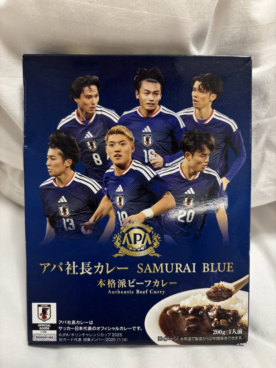 enna1010's tweet photo. チェックインしたらもらえたらサッカー日本代表のアパ社長レトルトカレー。

裏をみたら『千切りキャベツを添えていてだくと、より一層美味しくお召し上がりいてだけます』て書いてあって、カレーは野菜ならなんでも合うだろから、あえてキャベツの千切りってしてるのが、てちょっと不思議🤭 https://t.co/psih881Bxt