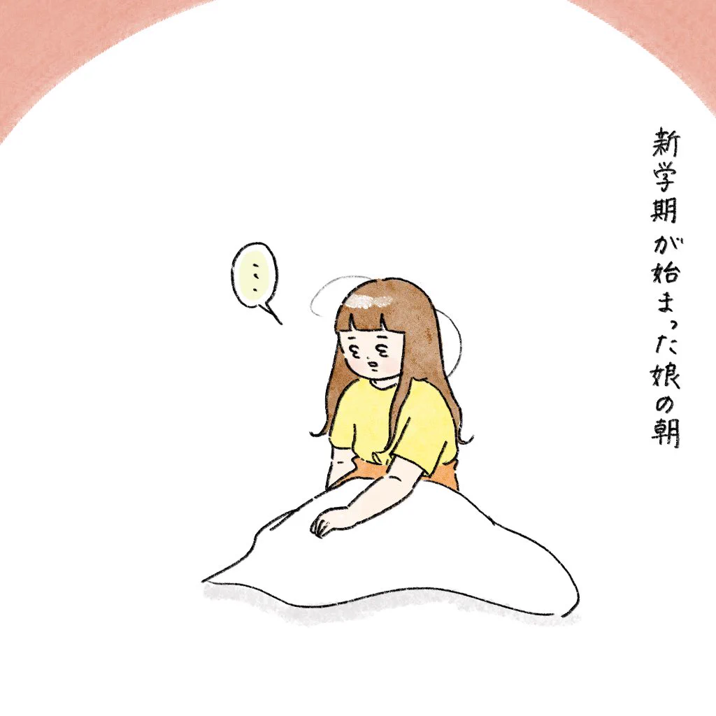 nao (@nao68220905) / X