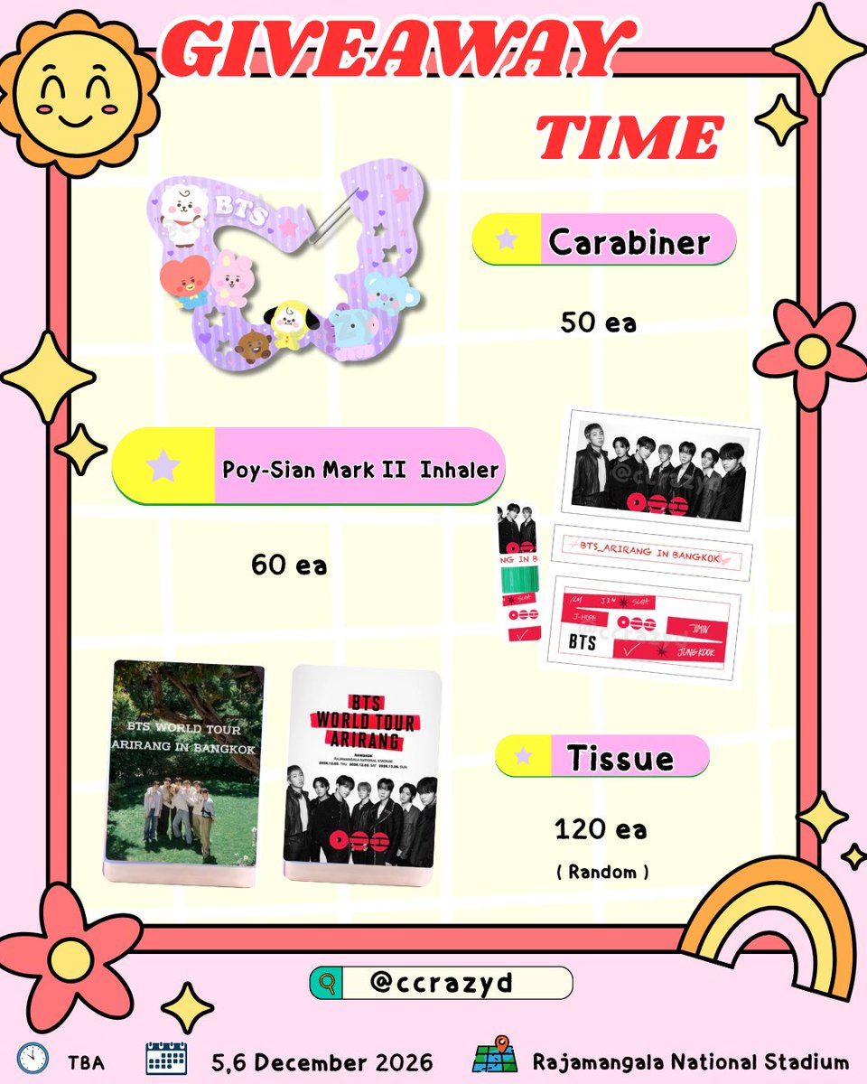 ccrazyd's tweet photo. ⋆˙⊹˚ ᴘʟᴇᴀꜱᴇ ʀᴛ   ˚⊹˙⋆ ⋆˙
  giveaway bts arirang in bkk
carabiner  25 ea/day
ยาดมโป๊ยเซียน 30 ea/day
ทิชชู่ 60 ea/day

🗓️  5,6 dec 2026
📍 Rajamangala National Stadium

* แจก 1ชิ้น/คน ใครมาก่อนได้สิทธิ์เลือกก่อนงับ
#BTS_WORLDTOUR_BANGKOK  #BTS_WORLDTOUR_ARIRANG_BANGKOK https://t.co/MZ0pzyuM8U