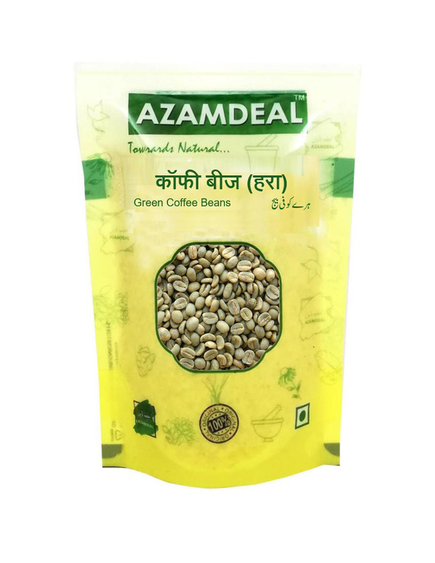 azamdeal's tweet photo. कॉफी बीन्स (Coffee Beans) का उपयोग मुख्य रूप से ताज़ी कॉफी, एस्प्रेसो और विभिन्न पेय पदार्थ बनाने के लिए किया जाता है, लेकिन इसके अलावा भी घर, गार्डेनिंग और सुंदरता को बढ़ाने में कई बेहतरीन उपयोग हैं।
#YamiGautam #NewsLeaderSurveyUK #SamratSarkarKaAction Uttarakhand OpinionPoll https://t.co/yAh3vSCSe1