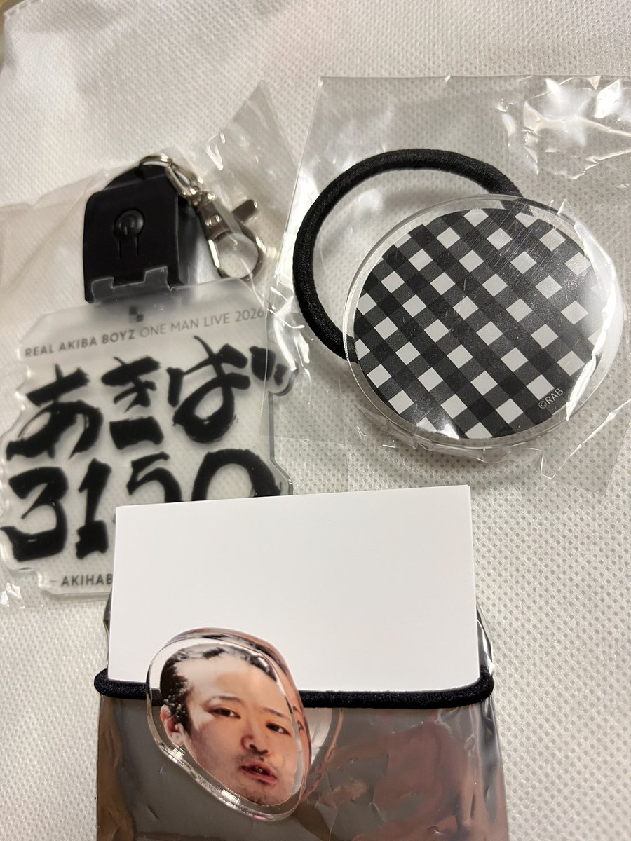 mochi_cocoa's tweet photo. RAB 東京体育館 くじ

譲:💸、🐭、🥦、🍊→画像参照

求:定価＋送料

🍊→2025年GiGO
💸→2025年くじ

フォロー外、検索からもお問合せ下さい🔍 https://t.co/OgTHlBOHzv
