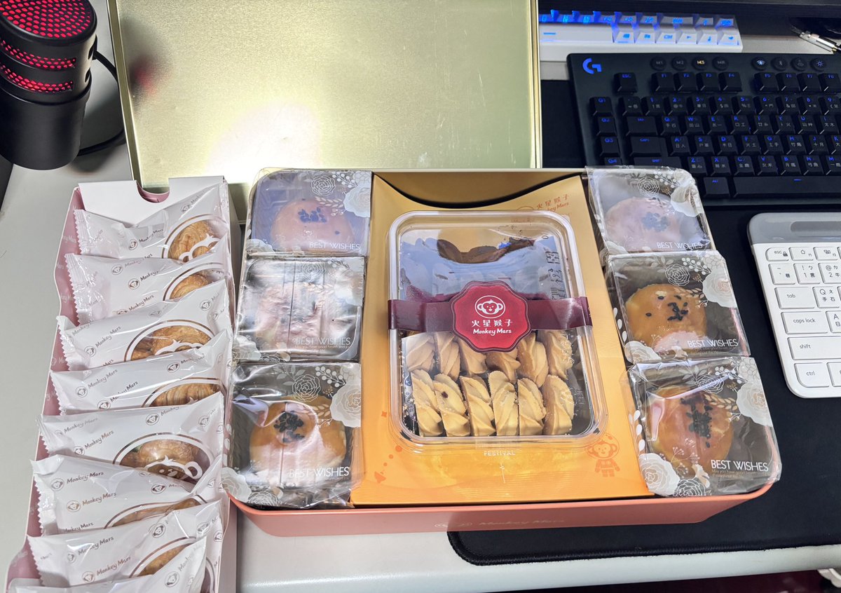 DiNo871126's tweet photo. 中秋節月餅 https://t.co/Jj5Yg3E3bO