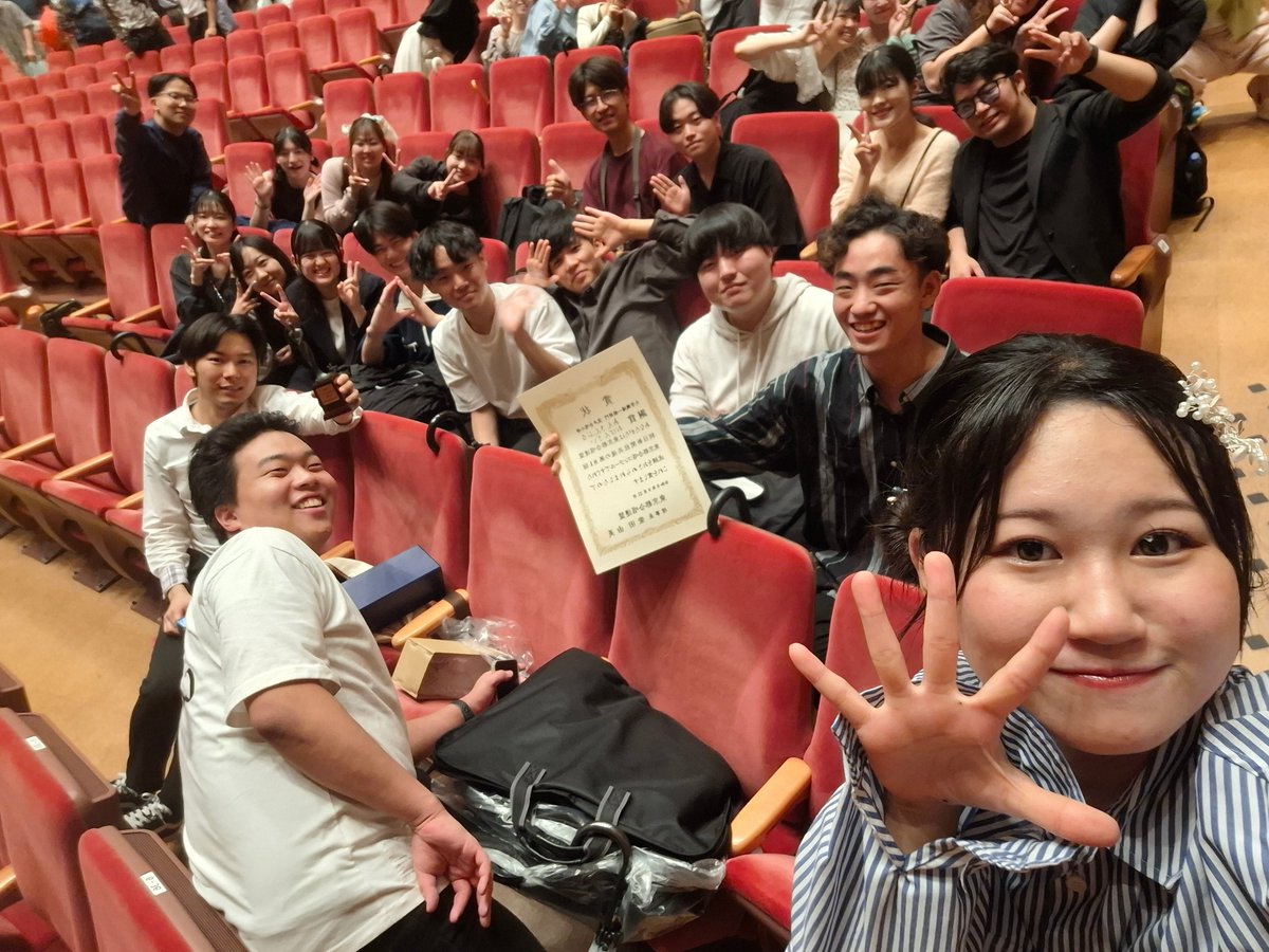 ensembleobanzai's tweet photo. あんさんぶるおばんざいです！
第81回東京都合唱コンクール混声合唱の部において銅賞を受賞しました!!

初めての部門ですてきな賞をいただけたこと、とても光栄に思います。
岩本果子さん(@stnwk8 )ありがとうございました☺

これか��も成長し続けるので応援お願いします✊‼️
#あんさんぶるおばんざい https://t.co/CWNbosxwFS