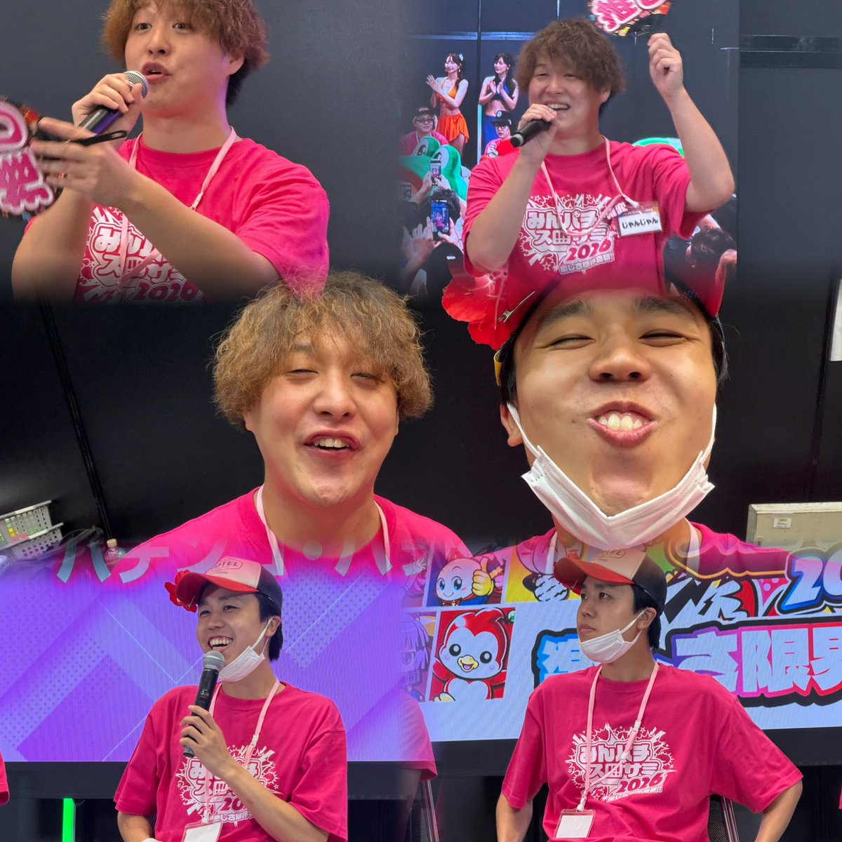 As__sps07's tweet photo. みんパチ スロサミ 2026

２回目の参戦。トラブル多すぎたけどじゃんくんともり田さん近くで見れたり、試打も狙ってたパリピ孔明打ててよかった✨
ただトラブル続きだったから推しにホント救われた感ある()
#みんパチ・スロサミ2026
#みんパチスロサミ2026 https://t.co/By2xQccJCM