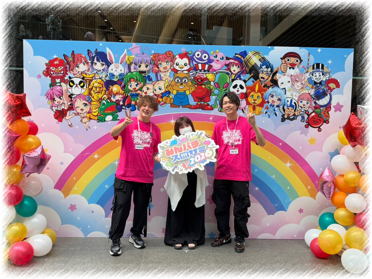 As__sps07's tweet photo. みんパチ スロサミ 2026

２回目の参戦。トラブル多すぎたけどじゃんくんともり田さん近くで見れたり、試打も狙ってたパリピ孔明打ててよかった✨
ただトラブル続きだったから推しにホント救われた感ある()
#みんパチ・スロサミ2026
#みんパチスロサミ2026 https://t.co/By2xQccJCM