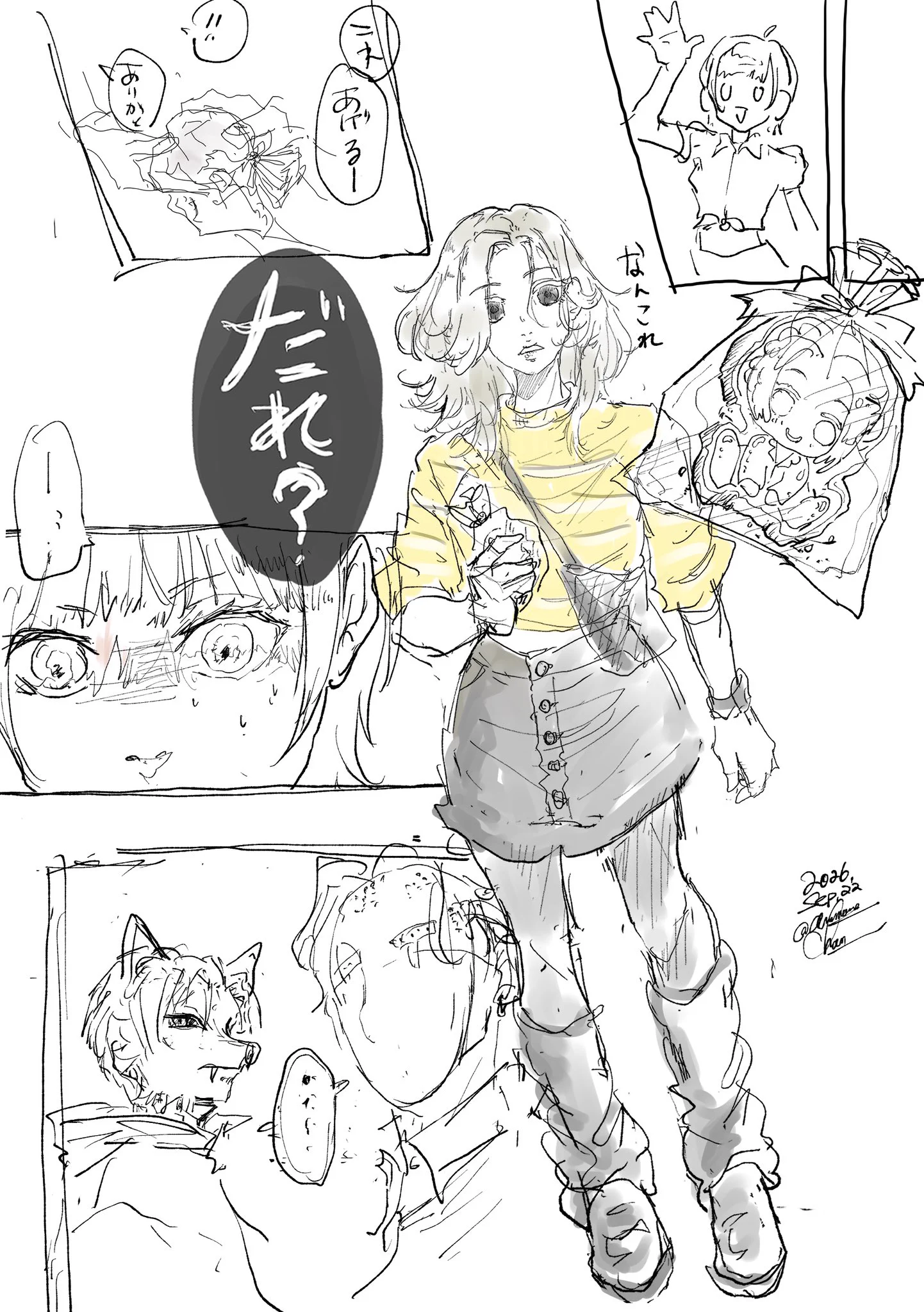 anemone (@anemone_chan_) / X
