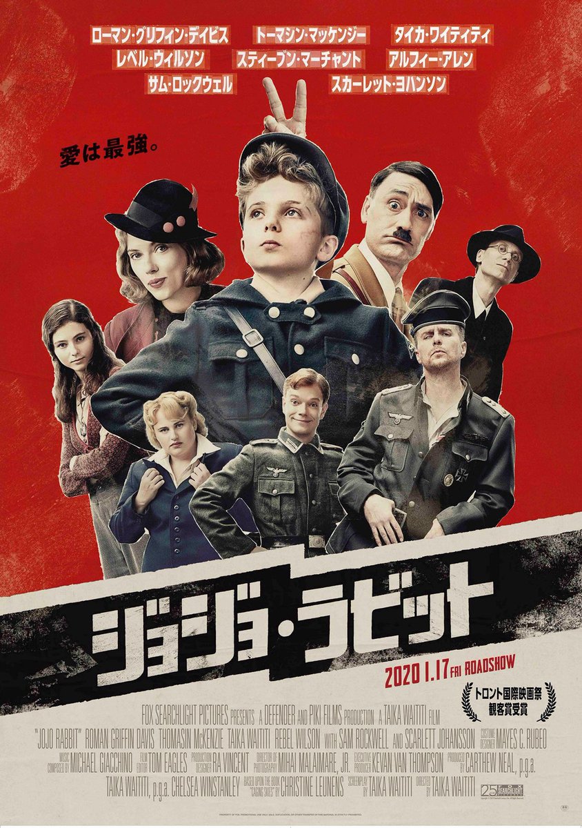 IDOLATRY_Ol3's tweet photo. わりと映画は観てるけど好きな映画がこの三作品から中々増えない、頑張って増やすものでもないけど。さいきん映画館で映画観る機会減りすぎちゃってるから頻度あげたいな https://t.co/12nx1pTwKW