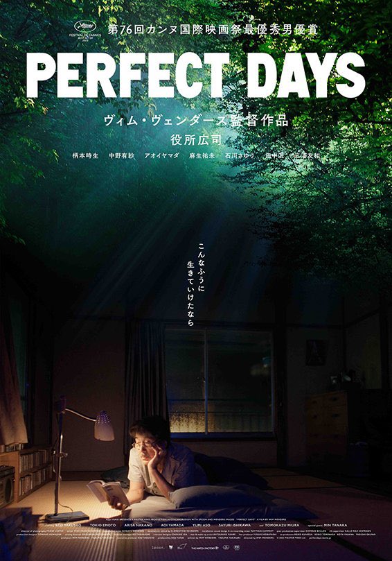 IDOLATRY_Ol3's tweet photo. わりと映画は観てるけど好きな映画がこの三作品から中々増えない、頑張って増やすものでもないけど。さいきん映画館で映画観る機会減りすぎちゃってるから頻度あげたいな https://t.co/12nx1pTwKW