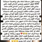 Photo by نجمة (@__as56)