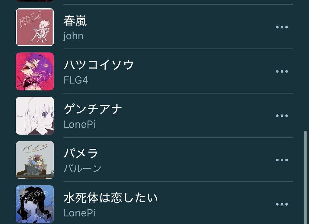 booookbang's tweet photo. 増えすぎです https://t.co/h5nYReNIx4