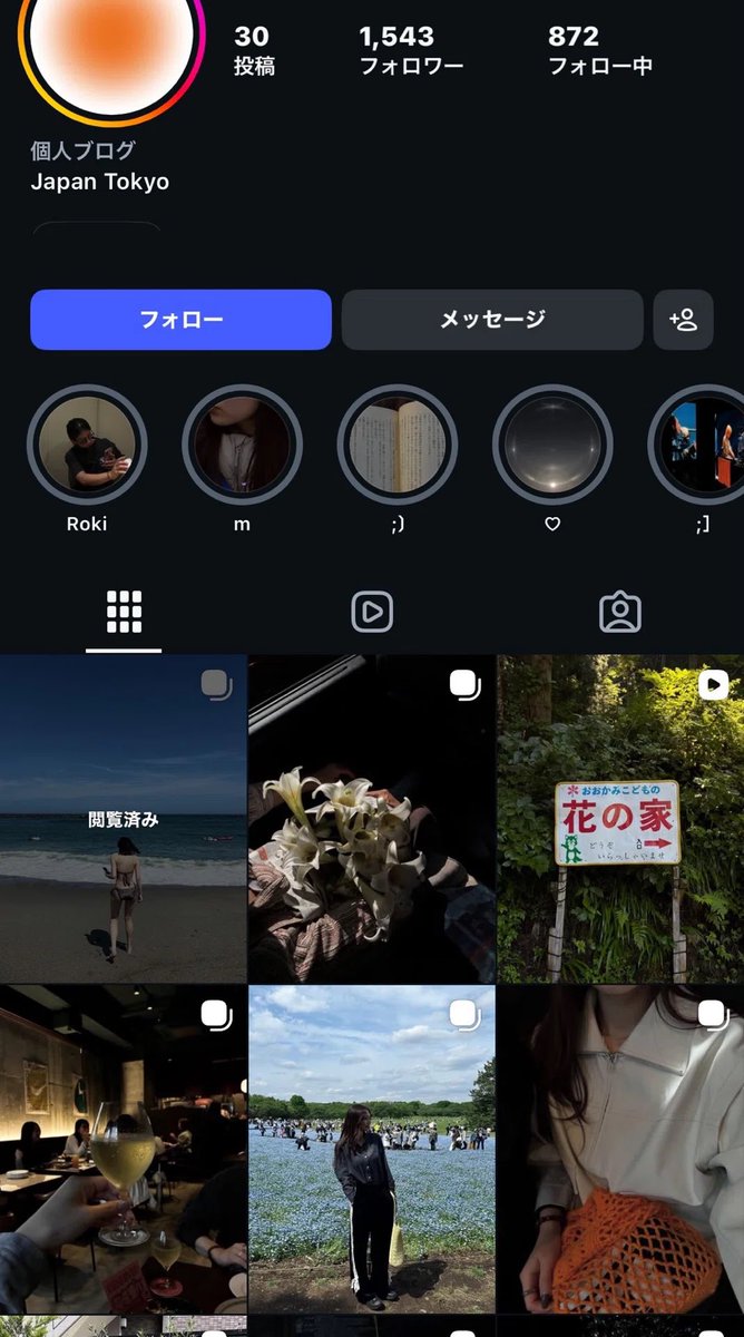 45sansarac's tweet photo. 詰まってて最高

#素人オナペ　#素人おなぺ
#オナペ　#おなぺ　#素人
#おなぺ晒し　#オナペ晒し
アカウントは↓

https://t.co/hyerjvndof https://t.co/j7w895q5Qe