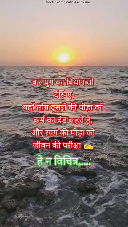 JASHUNAGAR98's tweet photo. https://t.co/SohIhmPz5R