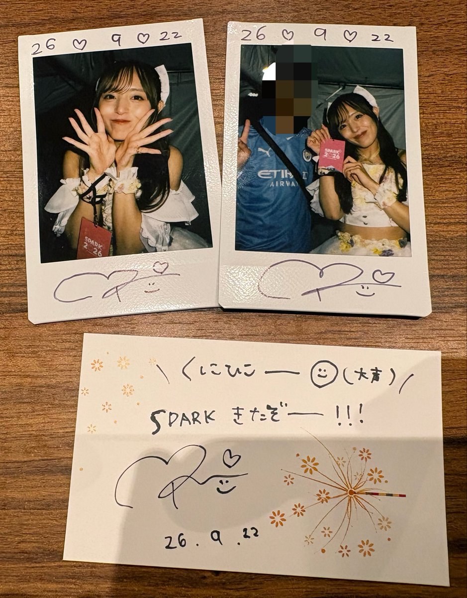 morikogijeppa's tweet photo. 半年ぶりになってしまったんですが、莉央ちゃんへ相変わらず人の名前を大声で叫んで新メンバーに見られてましたよ…

ライブも良かったし、会話も罵り合いで楽しかった！たまには名古屋お願いします🙇 https://t.co/LdnjYkWZ7D