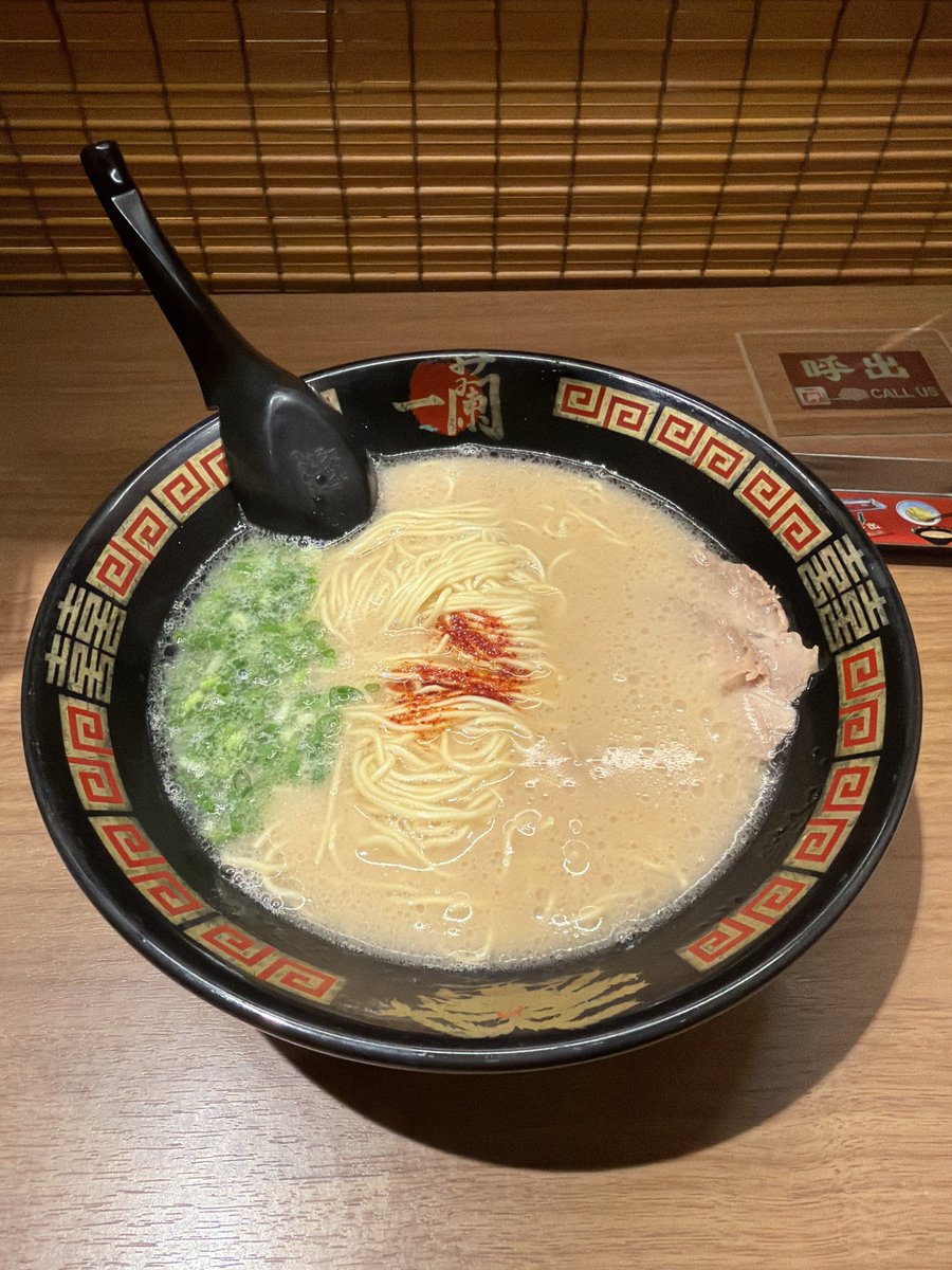 masa02rinrin's tweet photo. Ayasaさん拝み後のノルマ達成 https://t.co/d9ODoWkOxf