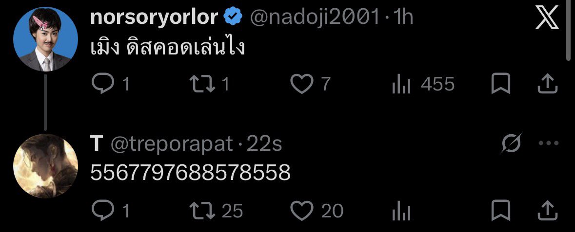 nadoji2001's tweet photo. เมิง กรุ อะไร ฮีมายังไง มึง https://t.co/l1A968xdfR