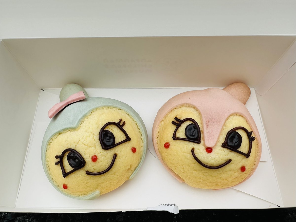 Deasis_arisa's tweet photo. この歳になってもアンパンマンミュージアムは楽しい💕

 #アンパンマンミュージアム #横浜 #久しぶりの休日 #パン美味しかった https://t.co/6ttlLYlKCd