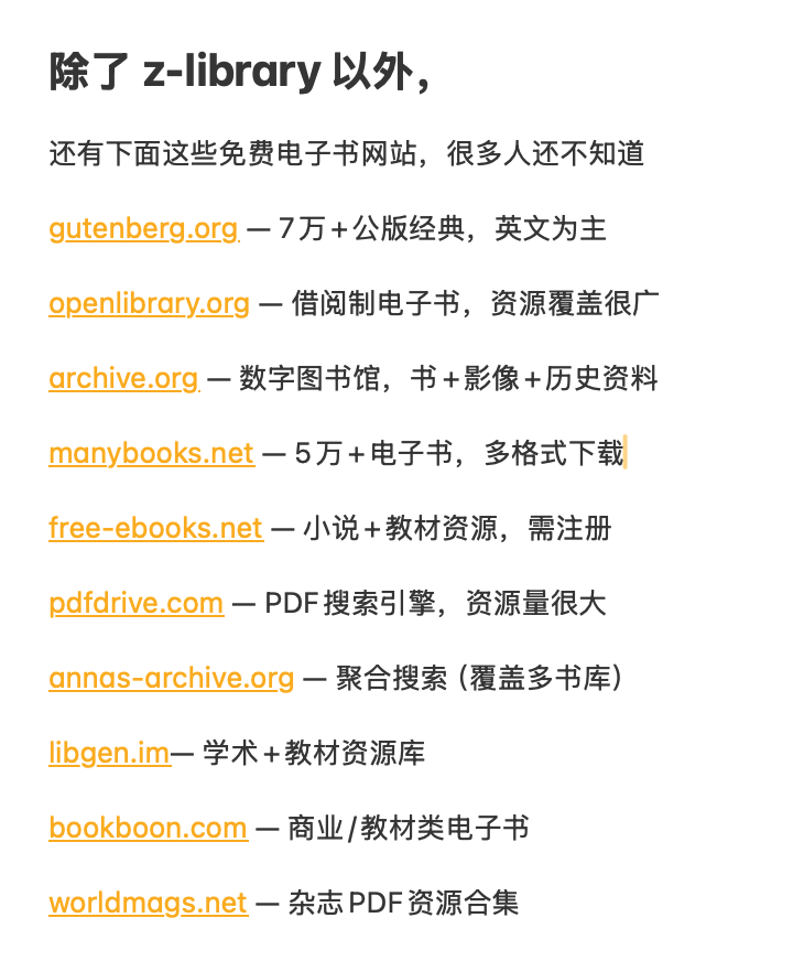 fhwofjow51260's tweet photo. 除了 z-libaray 以外，

还有下面这些免费电子书网站，很多人还不知道

https://t.co/UPccciYKSK — 7万+公版经典，英文为主

https://t.co/3bT0lIYoJs — 借阅制电子书，资源覆盖很广

https://t.co/G97anScCgX — 数字图书馆，书+影像+历史资料

https://t.co/sCpBjlW5fk — 5万+电子书，多格式下载

https://t.co/GhLpwX3ccU — 小说+教材资源，需注册

https://t.co/5Dz3OkXQXi — PDF搜索引擎，资源量很大

https://t.co/ekv4AmKpGb — 聚合搜索（覆盖多书库）

https://t.co/YmHVf5jyA3— 学术+教材资源库

https://t.co/WA8yqmBEw9 — 商业/教材类电子书

https://t.co/aYrC5Mczrt — 杂志PDF资源合集