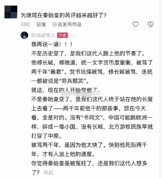 Evan.Z 的图片 1