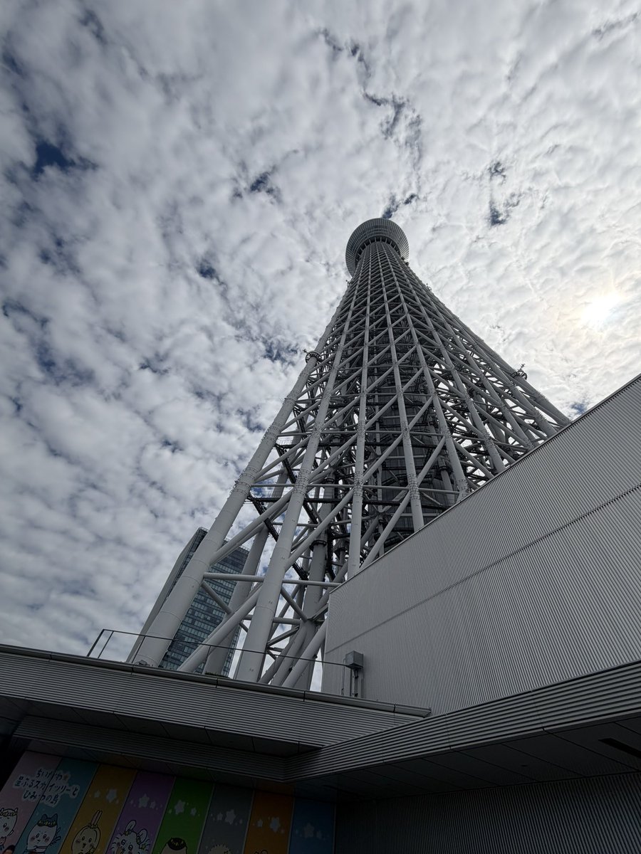 aqmarin03's tweet photo. 今日はスカイツリーへ
暑かったね https://t.co/jbLk79SiMa