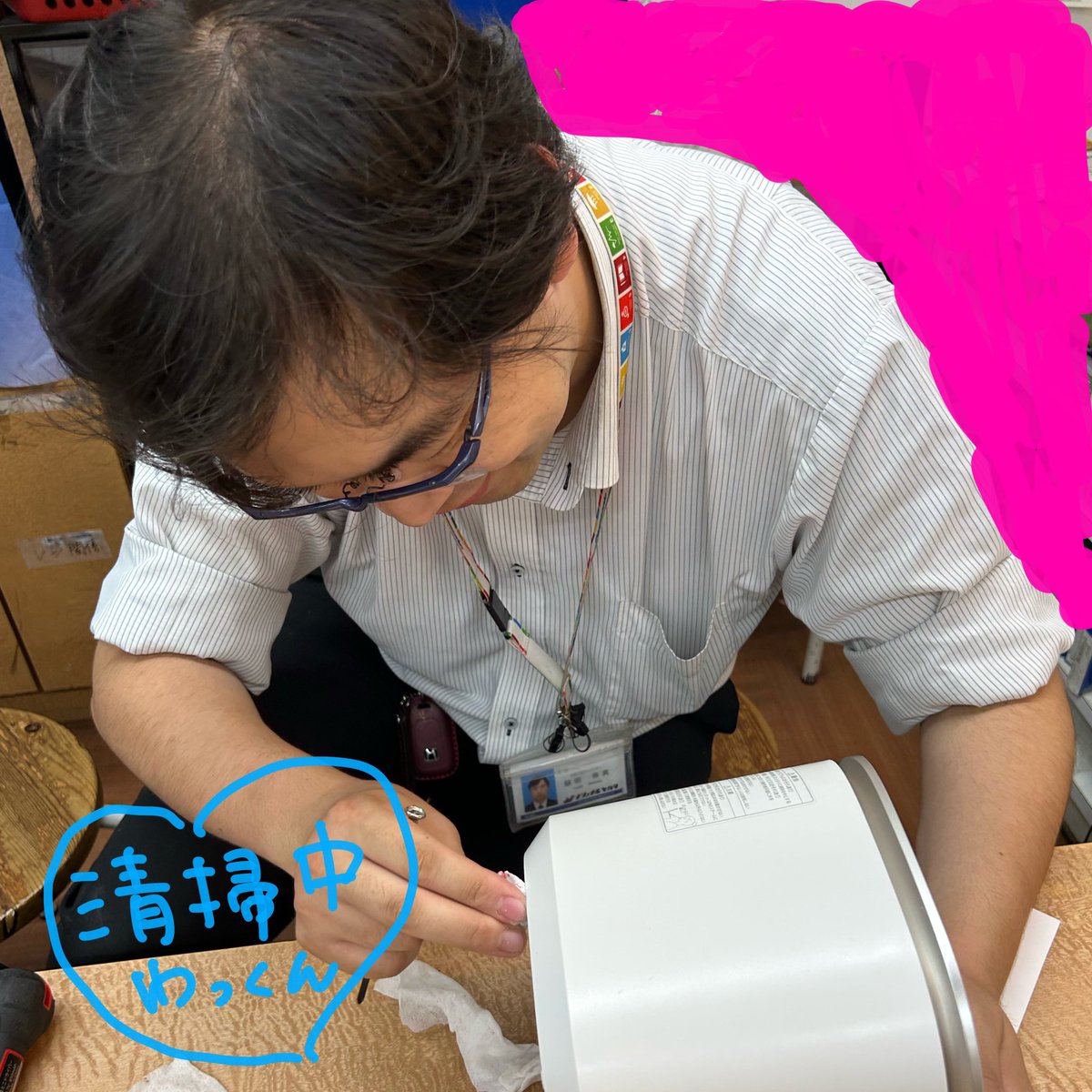 NationalYagata's tweet photo. 唐山きてぃですฅ^•ω•^ฅ
ビフォーはありませんが、給水タンクに
カビが生え…商品がきて、本体の中が汚くなってしまって買い替え時かとわっくんに相談したら…！！！
見事に綺麗に✨ありがとう！
みなさまもご相談ください！
#まちのでんきやさん
#千種区
#ナショナルヤガタ
#家電クリーニング https://t.co/jepiUOT3Ym